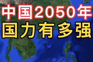 ?西媒：姆巴佩与皇马达成口头协议，登陆伯纳乌只是时间问题